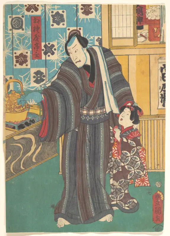 Actor as Master of Sagamiya (Sagamiya teishu)