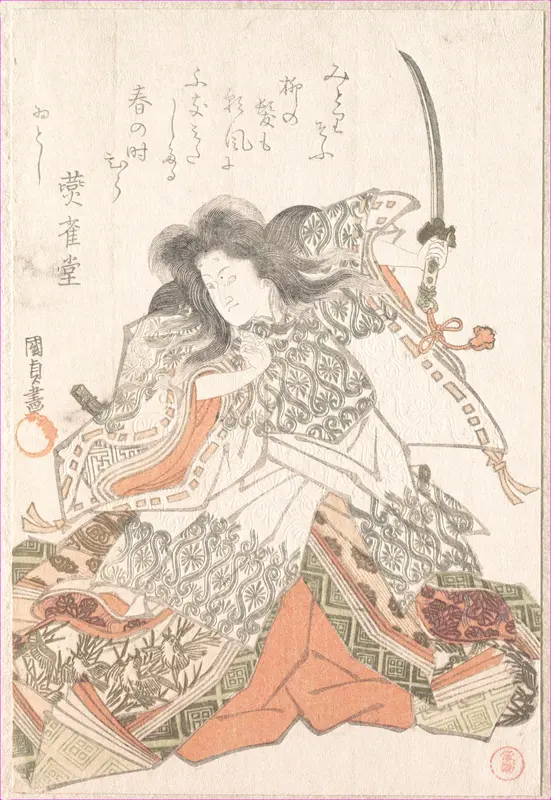 Actor as Tokihira