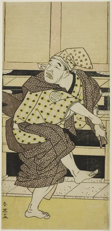 Actor Asao Tamejûrô I as Drunken Gotôbei Doing a Sambasô Dance in “Yoshitsune’s Koshigoe Petition” (“Yoshitsune Koshigoe jô”)