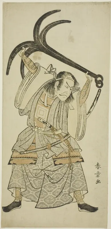 Actor Ichikawa Danjûrô IV as Taira no Tomomori Disguised as Tokaiya Gimpei in “Yoshitsune’s Thousand Cherry Trees” (“Yoshitsune sembon-zakura”)