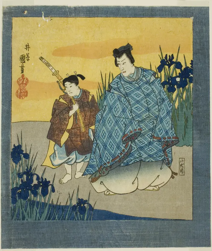 Actor Ichikawa Danjuro VIII as Narihira at Yatsuhashi from "A Six-fold Screen of Famous Pictures (Meiga rokushi byobu)" Wall Art by Utagawa Kuniyoshi - High-Resolution Digital Print