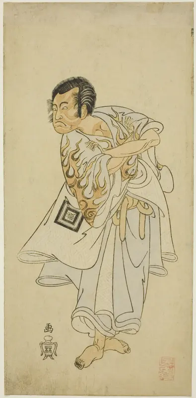 Actor Ichikawa Danzô III as Narukami in “Bird of the Capital: Komachi of the East” (“Miyakodori azuma Komachi”)