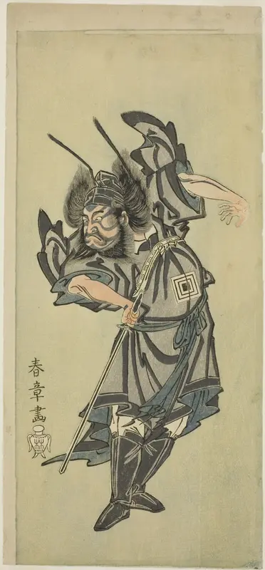 Actor Ichikawa Danzô III as Shôki the Demon-Queller in “Dandyish Design: Lightning Amid Clouds” (“Date moyô kumo ni imazuma”)