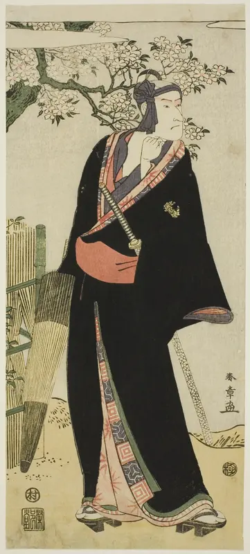 Actor Ichikawa Komazô II as Sukeroku
