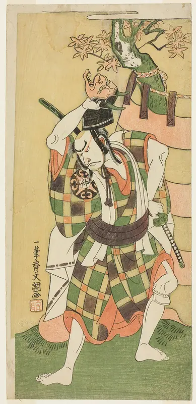 Actor Nakamura Nakazō I as Yamaoka no Saburō, in “The Ever-Blooming Potted Tree”   (Kawaranu Hanasakae Hachino Ki) Wall Art by Ippitsusai Buncho - High-Resolution Digital Print