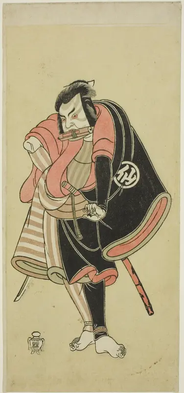 Actor Nakamura Sukegorô II as Ninja Aso no Matsuwaka in “The Genji Clan Now at Its Zenith” (“Ima o sakari suehiro Genji”)