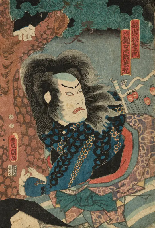 Actor Nakamura Utaemon IV as the Boatman Matsuemon, actually Higuchi Jiro Kanemitsu (Sendo Matsuemon, jissha Higuchi Jiro Kanemitsu)