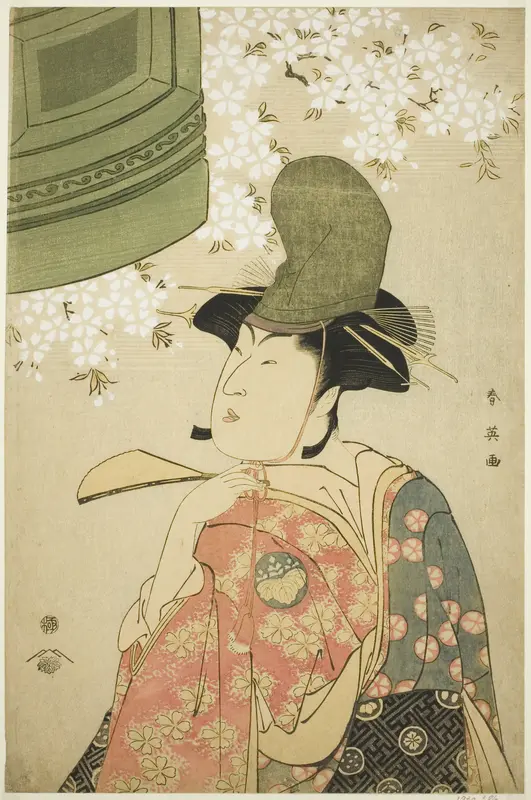 Actor Nakayama Tomisaburô as a Shirabyôshi Dancer in “The Maiden at Dôjô Temple” (“Musume Dôjô-ji”) Wall Art by Katsukawa Shun'ei - High-Resolution Digital Print