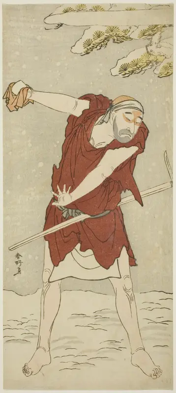 Actor Onoe Matsusuke I as a Mendicant Monk in “Courtesan: Kerria Roses at Ide” (“Keisei Ide no yamabuki”) Wall Art by Katsukawa Shunkо̄ - High-Resolution Digital Print
