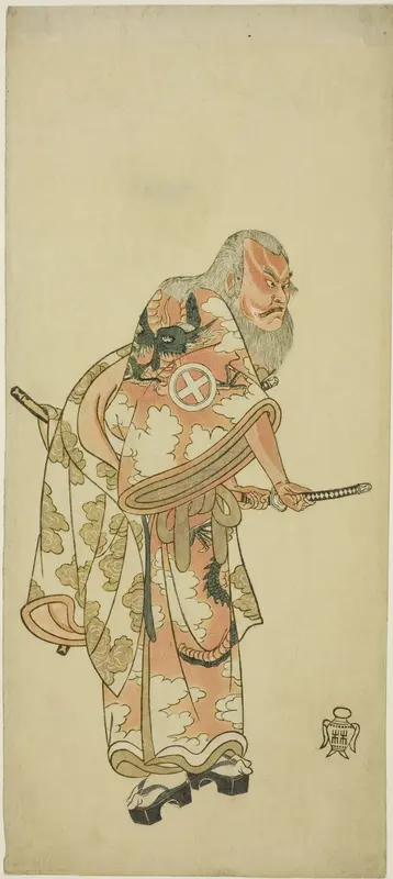 Actor Otani Hiroemon III as Hige no Ikyû in “The Soga Play: Announcement of the Spring Season by the Bush Warbler” (“Hitokidori harutsuge Soga”)
