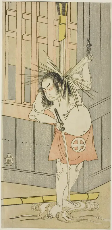 Actor Ôtani Hiroji III Possibly as Akaneya Hanshichi in “Snow on Mt. Fuji: The Soga Vendetta” (“Fuji no yuki kaikei Soga”)
