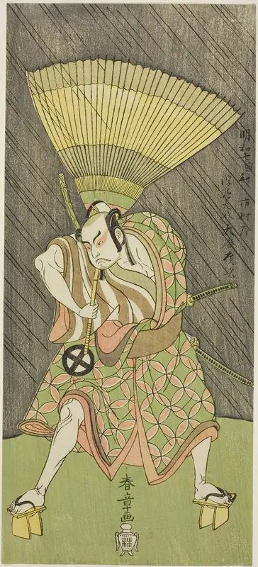 Actor Ôtani Hiroji III Probably as Ukishima Daihachi in “Comparing Merits: Festival Day at Soma” (“Shinasadame Sôma no mombi”) Wall Art by Katsukawa Shunsho - High-Resolution Digital Print