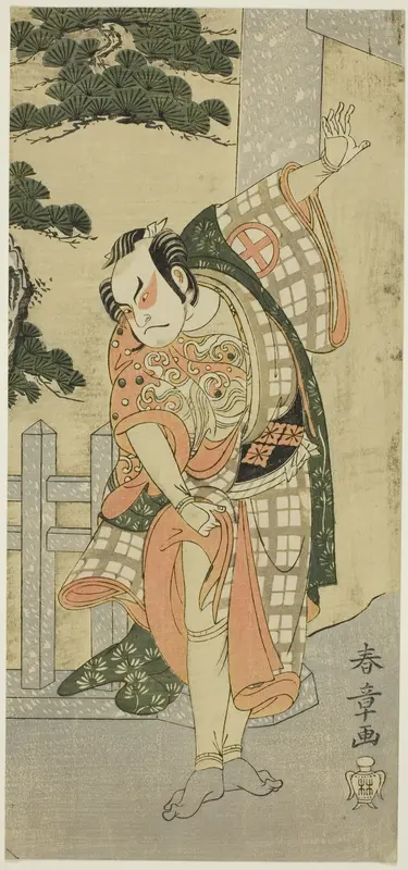 Actor Ôtani Hiroji III Striking a Stage Pose before a Stone Gateway