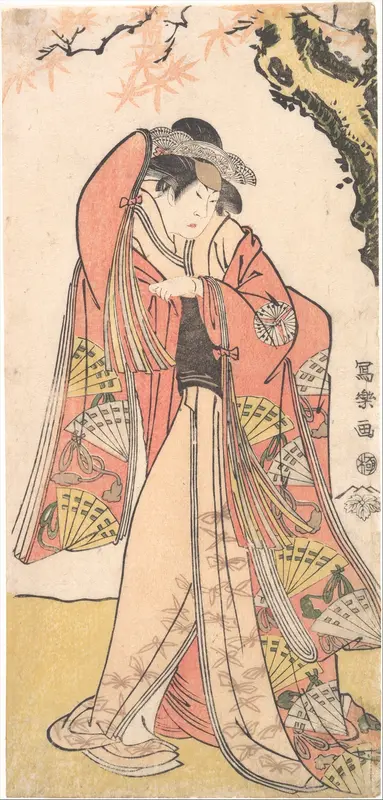 Actor Sakakiyama Sangoro II as Michinaga's Daughter Princess Otae