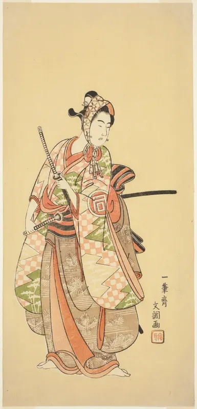Actor Sanogawa Ichimatsu II as a Fashionable Young Man (Wakashu) Wall Art by Ippitsusai Buncho - High-Resolution Digital Print