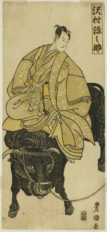 Actor Sawamura Gennosuke Riding on Ox as Sugawara no Michizane
