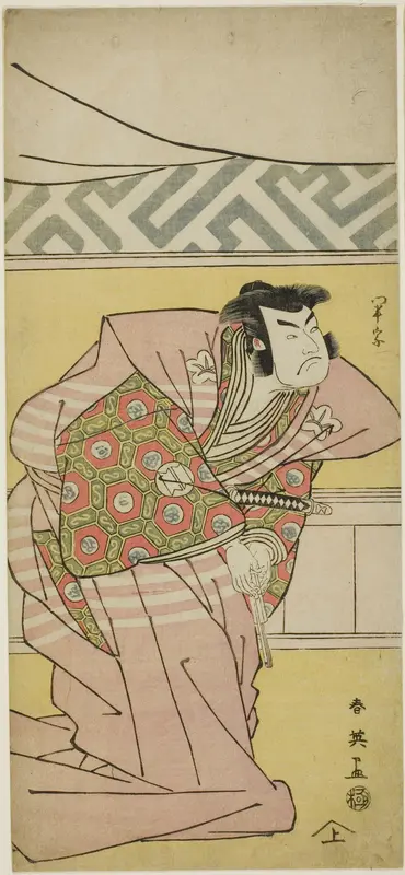 Actor Sawamura Sôjûrô III as Oda Kazusanosuke Harunaga in “Muromacho Chronicle in Kana Script” (“Kanagaki Muromachi bundan”) Wall Art by Katsukawa Shun'ei - High-Resolution Digital Print