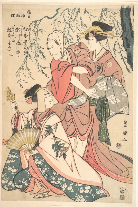 Actors Wall Art by Utagawa Toyokuni I - High-Resolution Digital Print