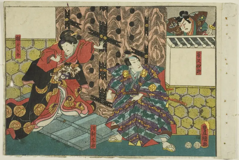 Actors as Fujisawa Shiro, Asari Yoichi, and Hangaku, from an untitled series of half-block images of kabuki scenes