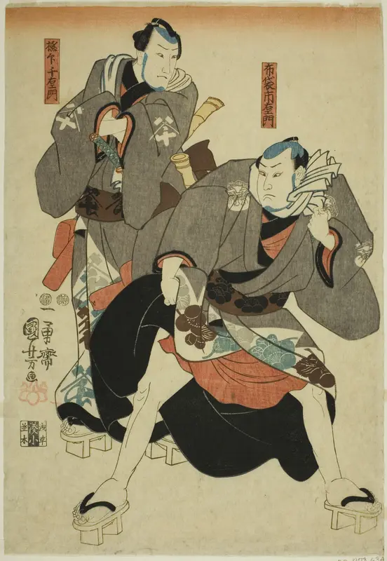 Actors as Hotei Ichiemon and Gokuin Chiemon