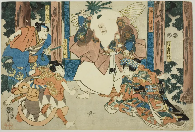 Actors as Ushiwakamaru, Kisanta, Kiichi Hogen, and Minazuru-hime