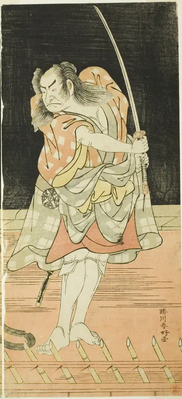 Actors Nakamura Nakazô I as Danshichi Kurobei and Ichikawa Danjûrô V as Issun Tokubei in “Mirror of Osaka in the Summer Festival” (“Natsu Matsuri Naniwa Kagami”)