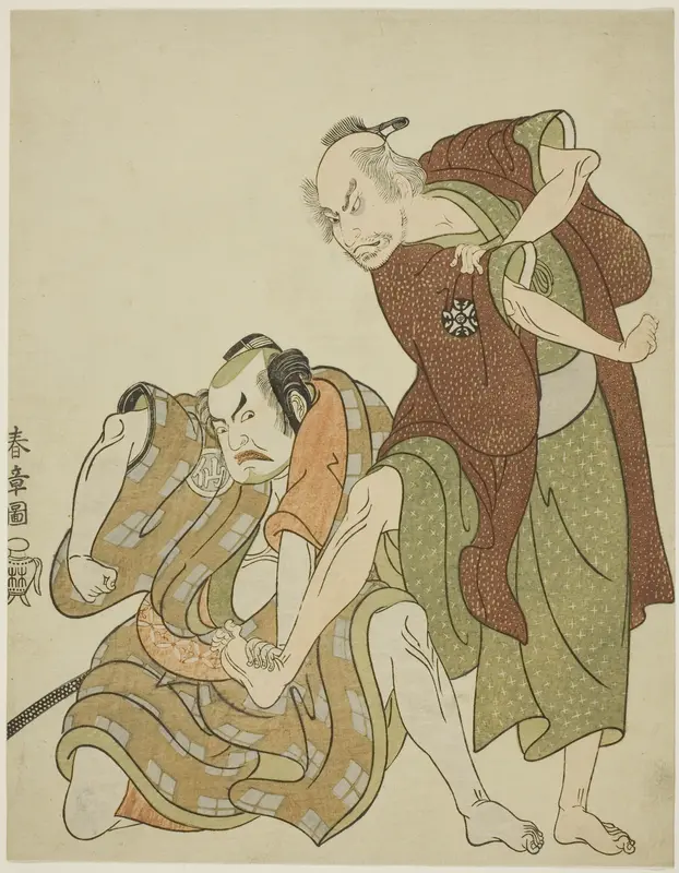 Actors playing the roles of Giheiji and his son-in-law, Danshichi Kurobei