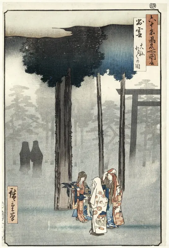 Afbeelding van de Hotohoto ceremonie bij het Oyashiro heiligdom in de provincie Izumi. Wall Art by Unknown - High-Resolution Digital Print