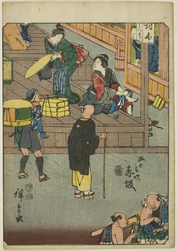 Akasaka, from the series "Fifty-three Stations [of the Tokaido] (Gojusan tsugi)," also known as the Figure Tokaido (Jinbutsu Tokaido)