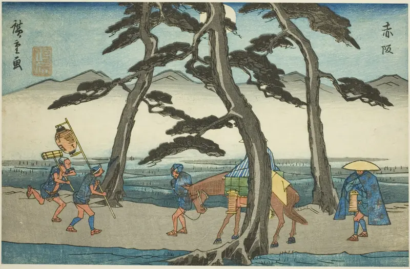 Akasaka, from the series "Fifty-three Stations of the Tokaido (Tokaido gojusan tsugi no uchi)," also known as the Gyosho Tokaido