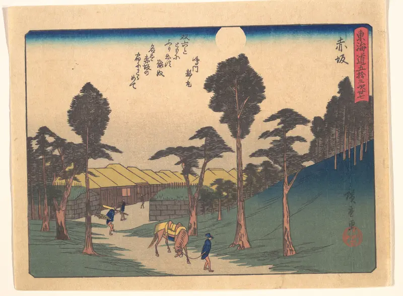 Akasaka,  from the series The Fifty-three Stations of the Tōkaidō Road Wall Art by Utagawa Hiroshige - High-Resolution Digital Print