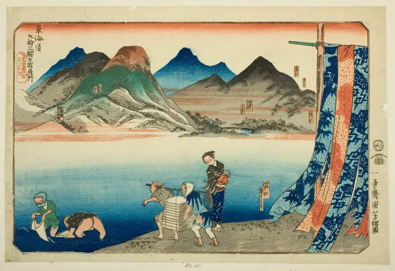 Akasaka, Fujikawa, Okazaki, Chiryu, and Narumi, from the series "Famous Places on the Fifty-three Stations of the Tokaido, Five Stations (Tokaido gojusan eki goshuku meisho)"