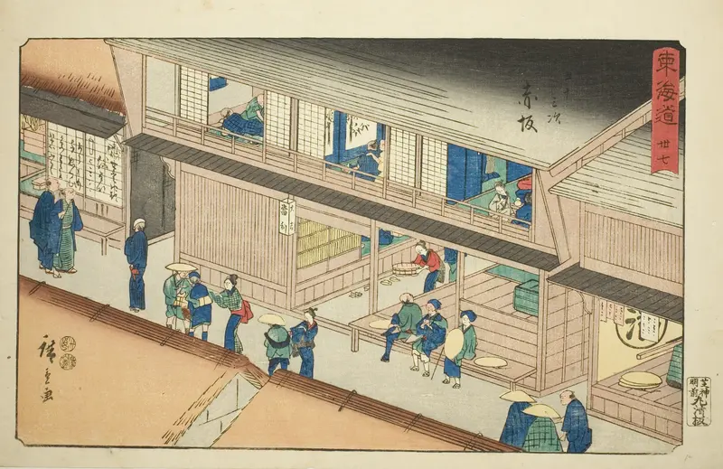 Akasaka—No. 37, from the series "Fifty-three Stations of the Tokaido (Tokaido gojusan tsugi)," also known as the Reisho Tokaido