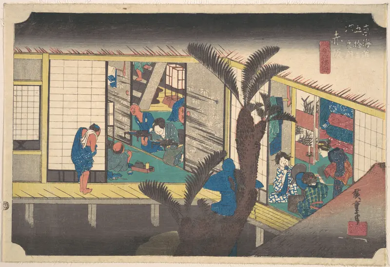 Akasaka, Ryosha Sho-fu
