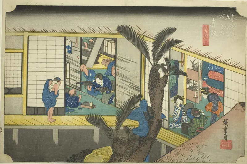 Akasaka: Waitresses at an Inn (Akasaka, ryosha shofu no zu), from the series "Fifty-three Stations of the Tokaido (Tokaido gojusan tsugi no uchi)," also known as the Hoeido Tokaido