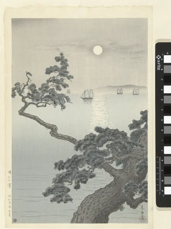 Akashi strand Wall Art by Unknown - High-Resolution Digital Print