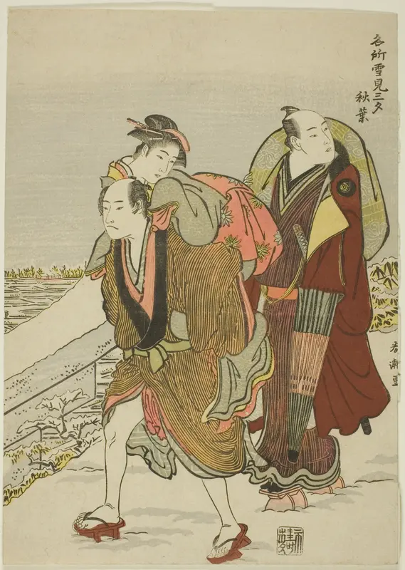 Akiba, from the series "Three Evenings at Spots Famous for Snow Viewing (Meisho yukimi sanseki)" Wall Art by Katsukawa Shunchô - High-Resolution Digital Print