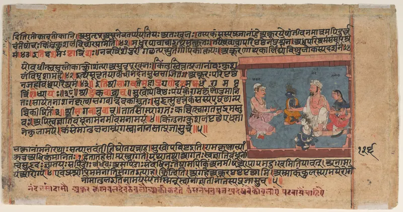 Akrura Informs Nanda and Yashoda: Page From a Dispersed Bhagavata Purana (Ancient Stories of Lord Vishnu) Wall Art by Unknown - High-Resolution Digital Print