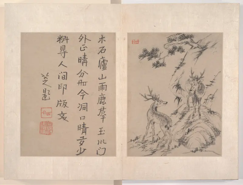 Album of miscellaneous paintings