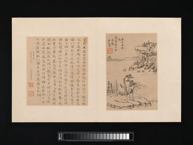 Album of painting and calligraphy for Maoshu Wall Art by Various artists - High-Resolution Digital Print