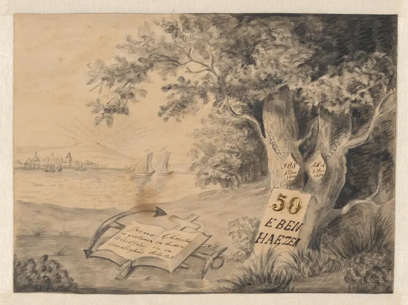 Allegorisch landschap bij gouden bruiloft van Johan Gerard Swellengrebel en Anna van Ewijck op 2 december 1850 Wall Art by anonymous - High-Resolution Digital Print