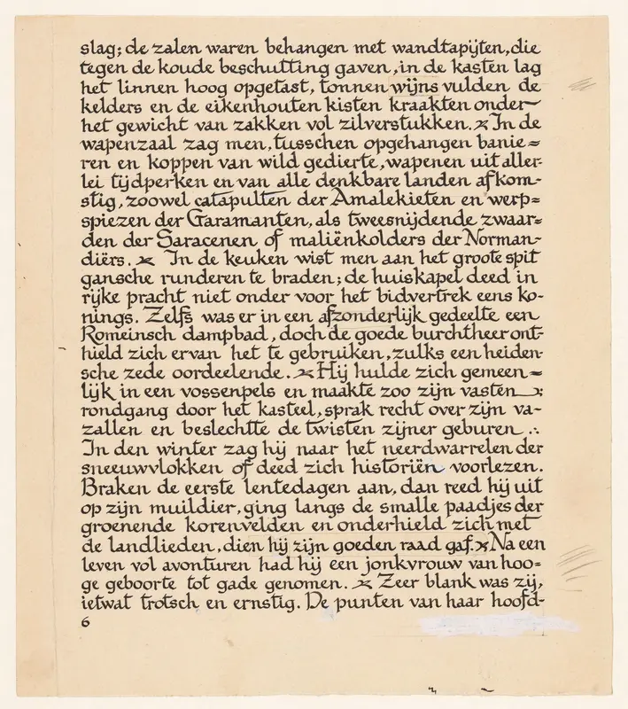 Als de dood nadert, baat geen rijkdom Wall Art by Maarten van Heemskerck - High-Resolution Digital Print