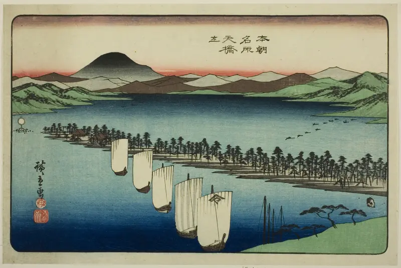 Amanohashidate, from the series "Famous Places of Japan (Honcho meisho)"