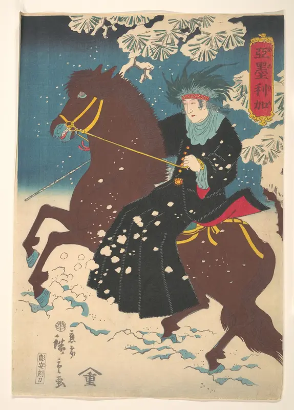 “America”: A Native American Woman on Horseback in the Snow Wall Art by Utagawa Hiroshige II - High-Resolution Digital Print