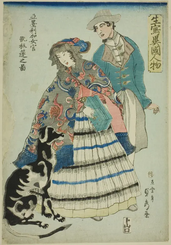 American Woman Playing an Accordion (Amerika nyokan akodeon wo hiku no zu), from the series "Foreigners Drawn from Life (Ikiutsushi ikoku jinbutsu)"