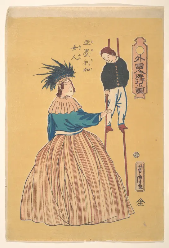 American Woman with Her Child on Stilts