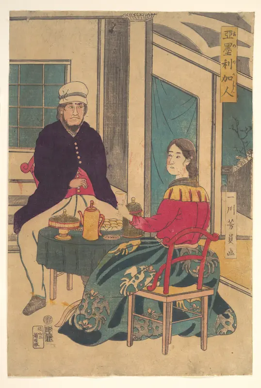 Amerikajin Wall Art by Utagawa Yoshikazu - High-Resolution Digital Print