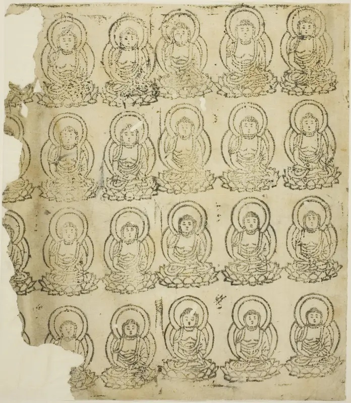 Amida Buddha