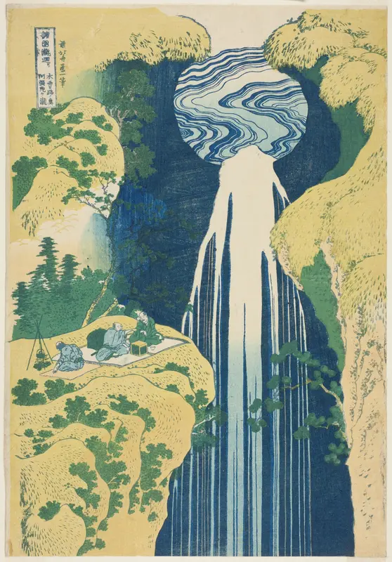 Amida Falls in the Far Reaches of the Kisokaido (Kisoji no oku Amidagataki), from the series "A Tour of Waterfalls in Various Provinces (Shokoku taki meguri)"