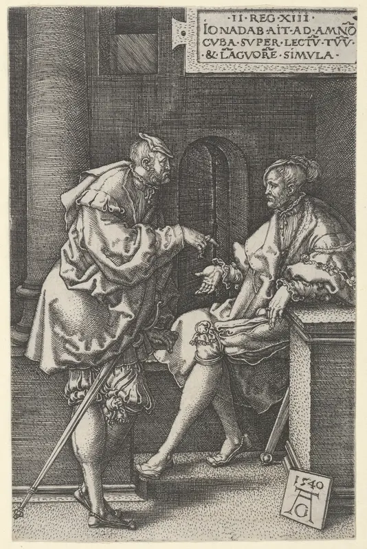 Amnon and Jonadab, from "The Story of Amnon and Tamar" Wall Art by Heinrich Aldegrever - High-Resolution Digital Print